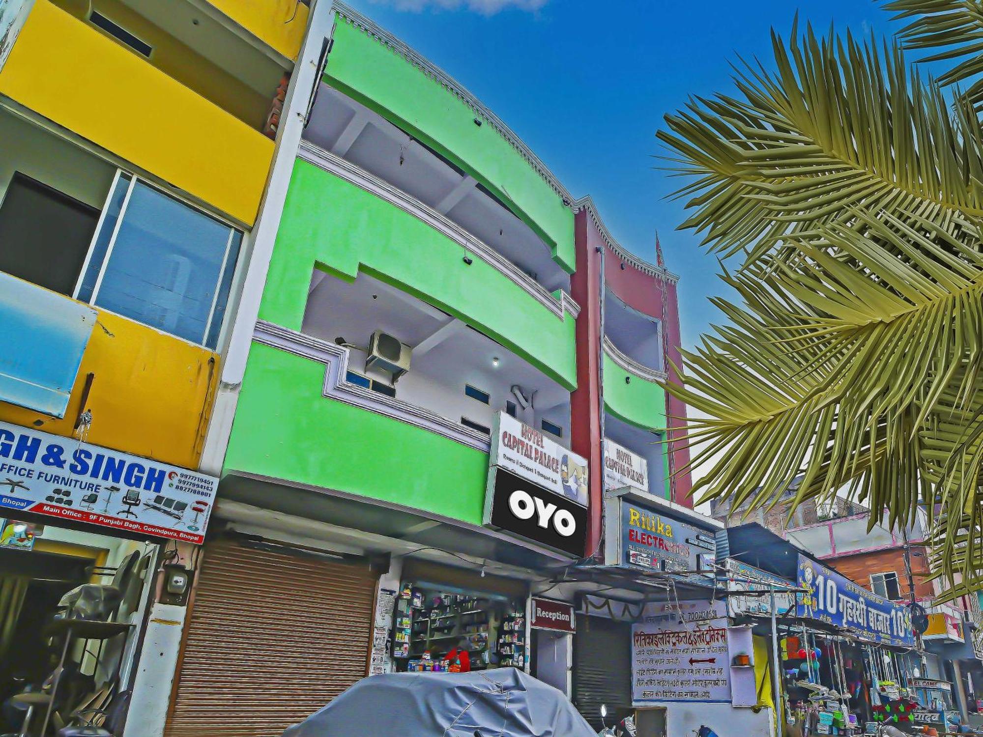Oyo Flagship Hotel Capital Palace Μποπάλ Εξωτερικό φωτογραφία