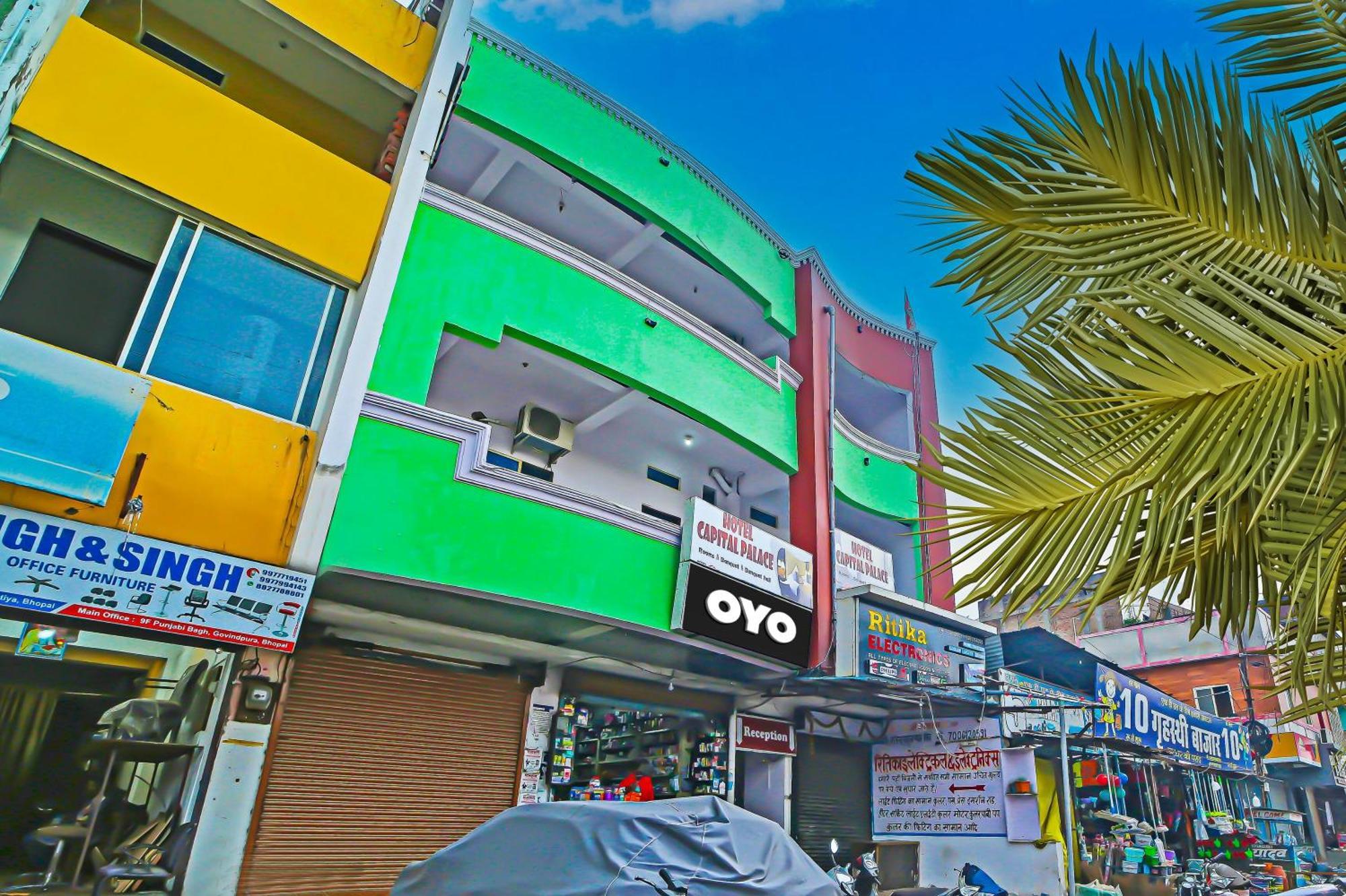 Oyo Flagship Hotel Capital Palace Μποπάλ Εξωτερικό φωτογραφία