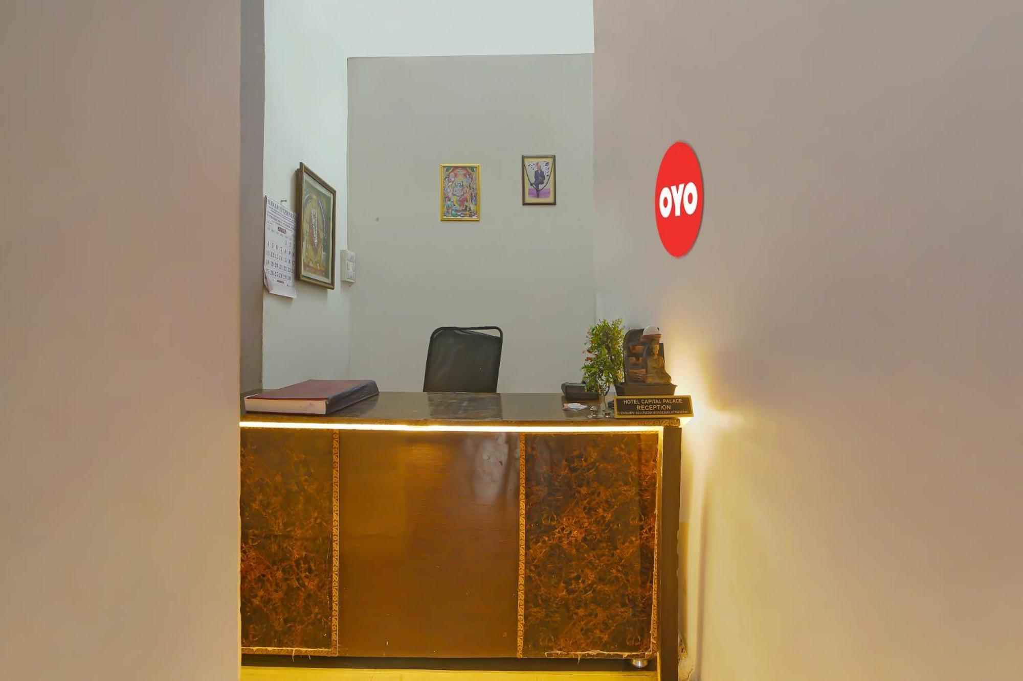 Oyo Flagship Hotel Capital Palace Μποπάλ Εξωτερικό φωτογραφία